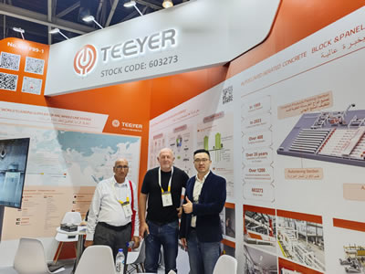 پنج شرکت بزرگ جهانی ۲۰۲۵