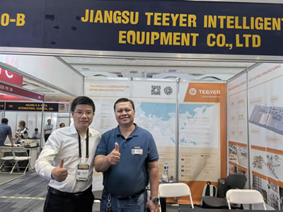 فیلکانستراکت ۲۰۲۵