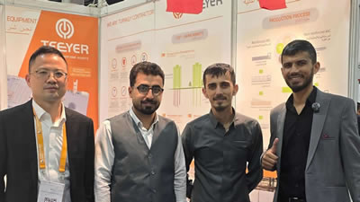 ساخت عراق ۲۰۲۵