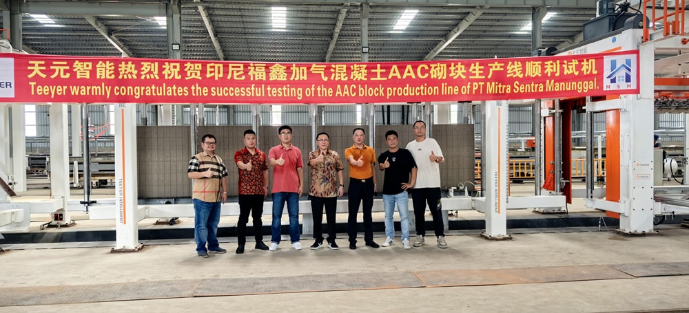 پروژه Fuxin اندونزی: خطوط تولید بلوک AAC با ظرفیت فوق العاده بالا